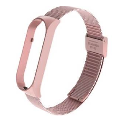 Bracelete Nylon para Xiaomi Mi Band 5 / 6 / 7 Rosa